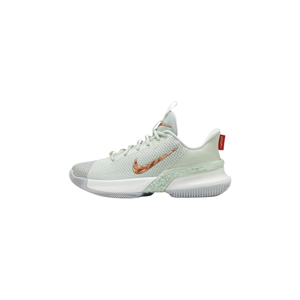 Nike LeBron Ambassador 13 (Mint/Copper)